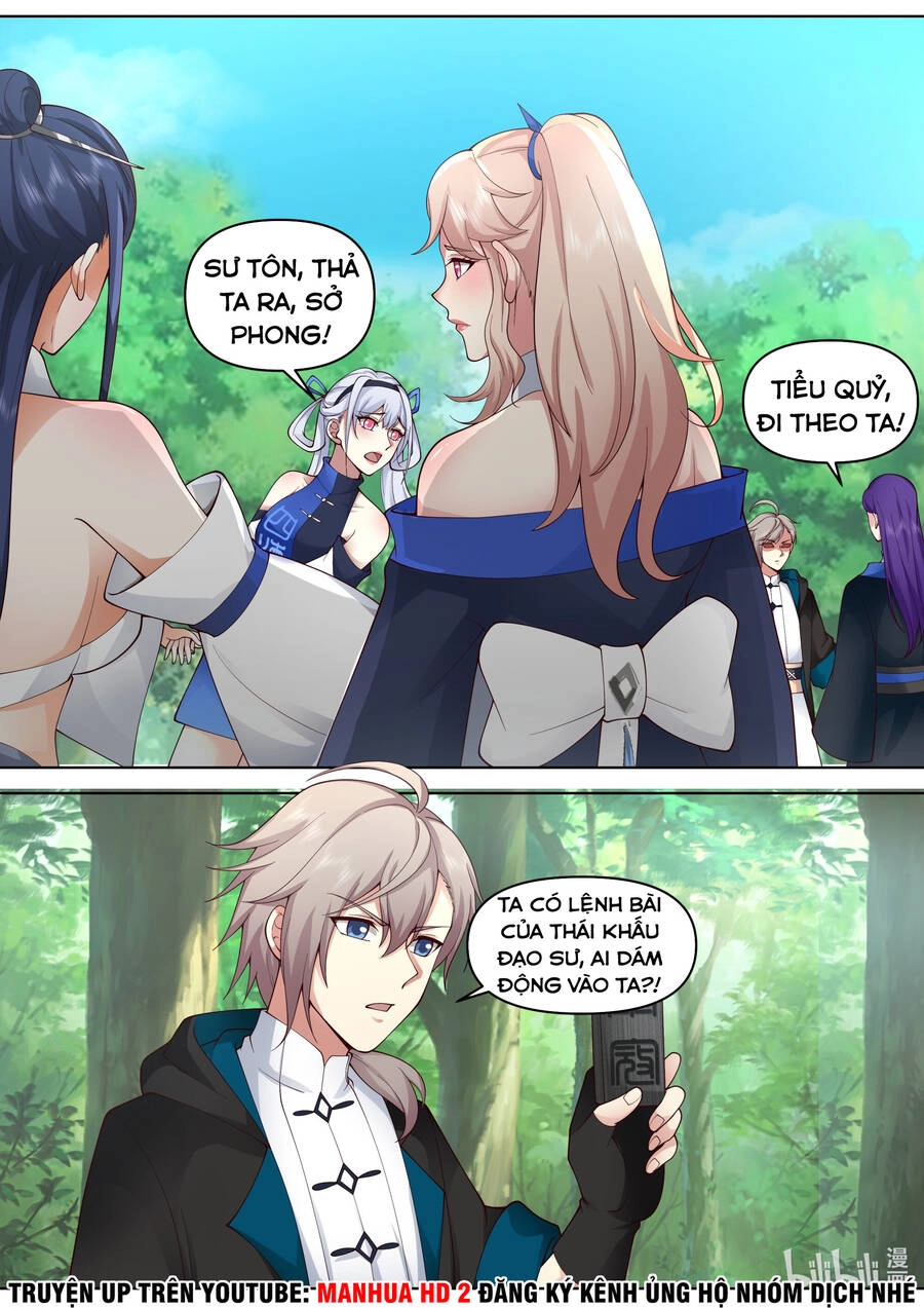 Tu La Võ Thần Chapter 494 - 3