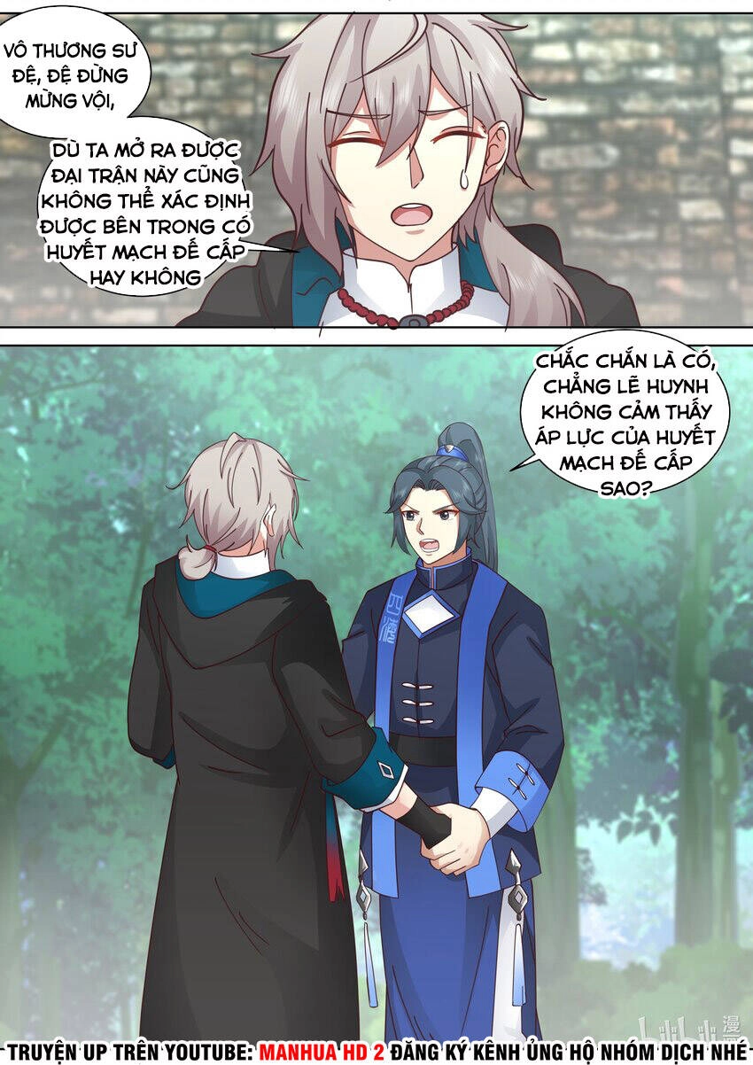 Tu La Võ Thần Chapter 495 - 11
