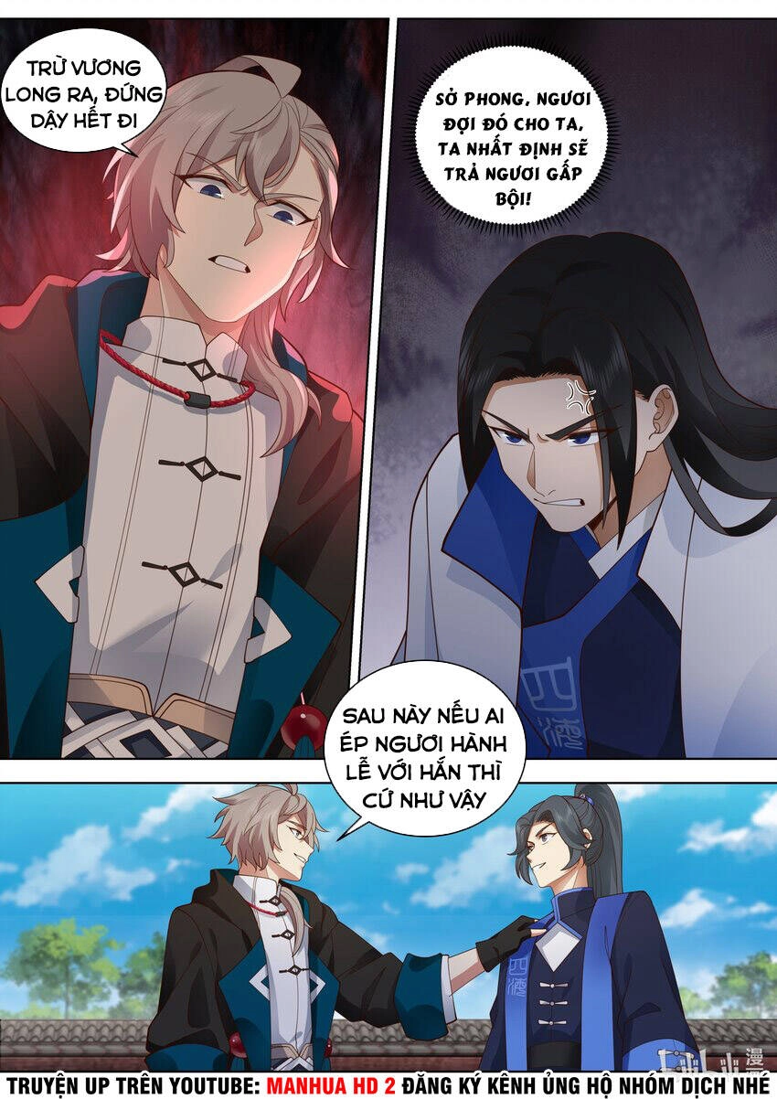 Tu La Võ Thần Chapter 498 - 3