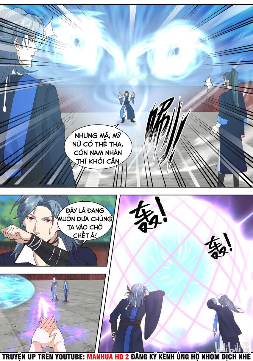 Tu La Võ Thần Chapter 501 - 7