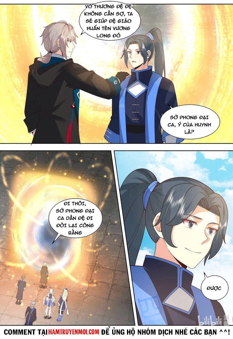 Tu La Võ Thần Chapter 502 - 1