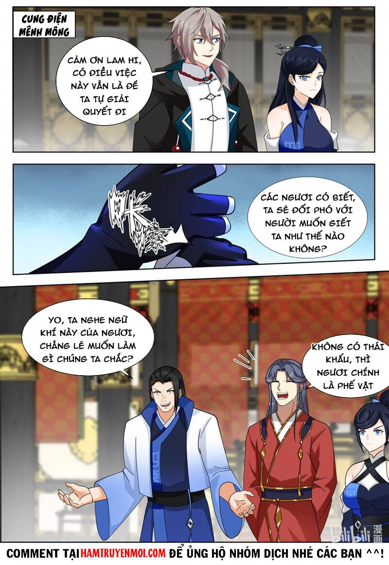 Tu La Võ Thần Chapter 503 - 1