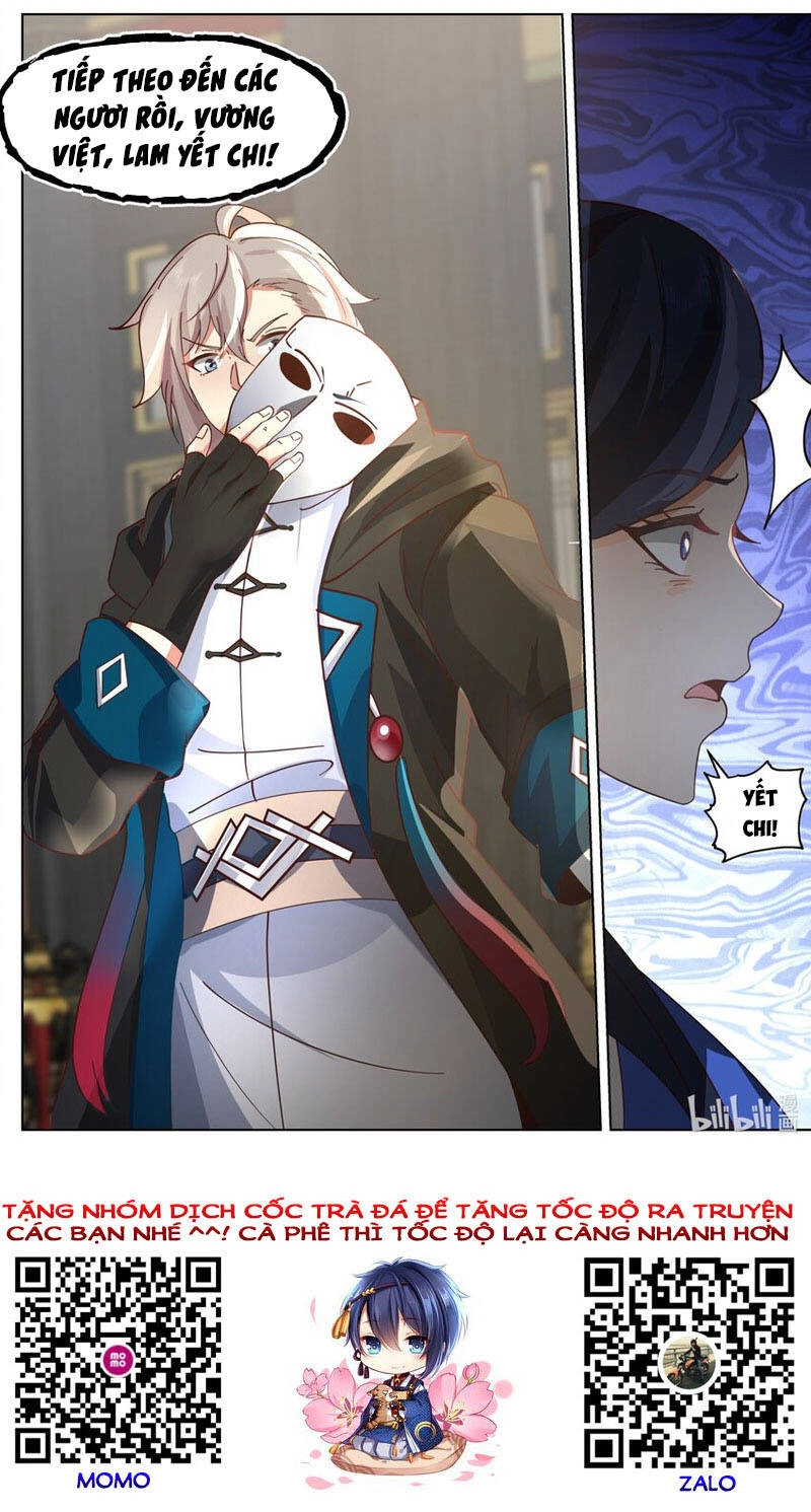 Tu La Võ Thần Chapter 503 - 10