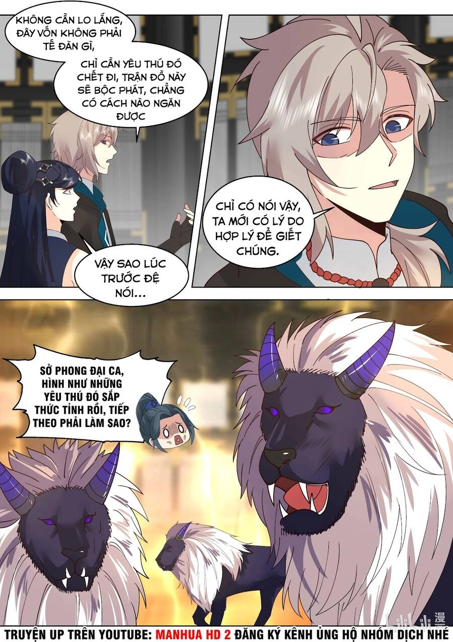 Tu La Võ Thần Chapter 504 - 6