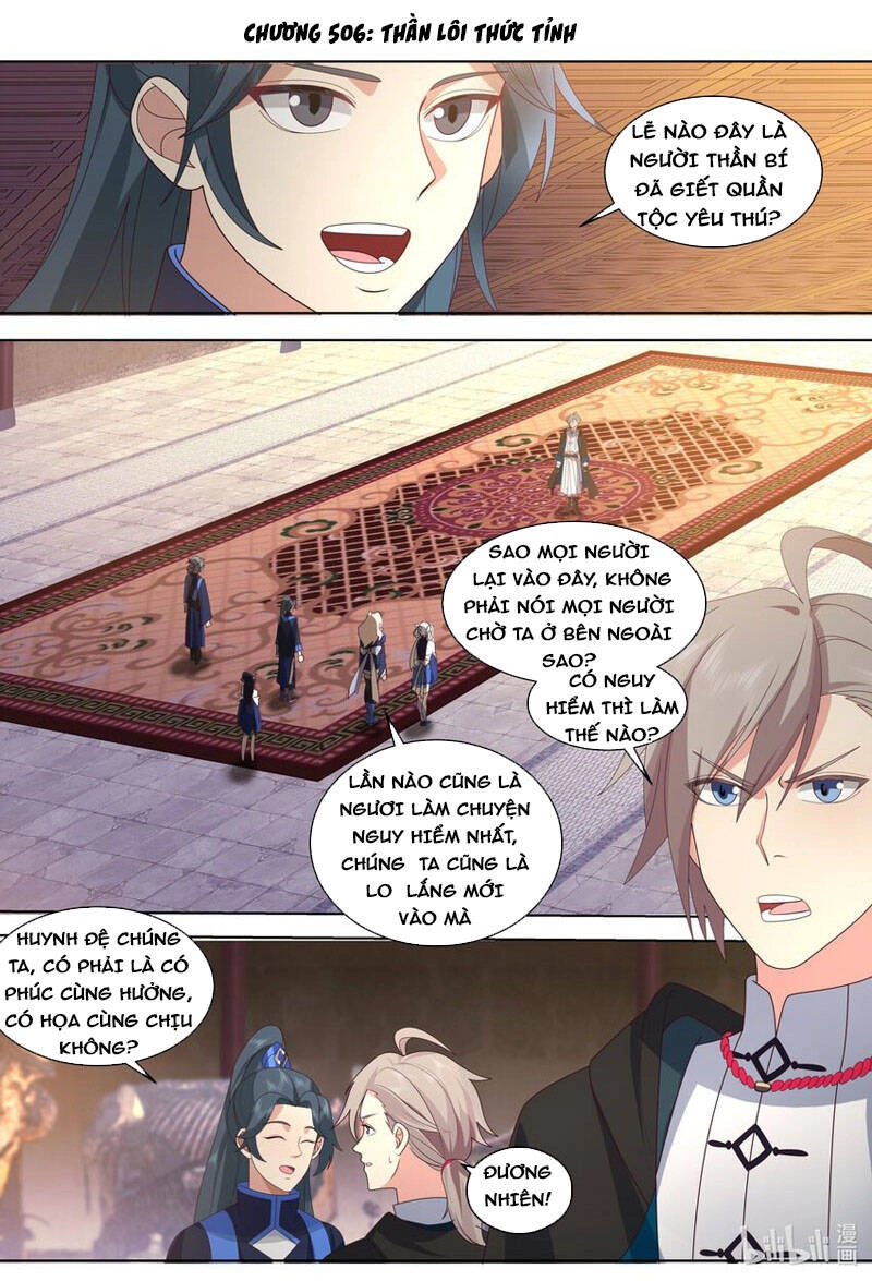 Tu La Võ Thần Chapter 506 - 1