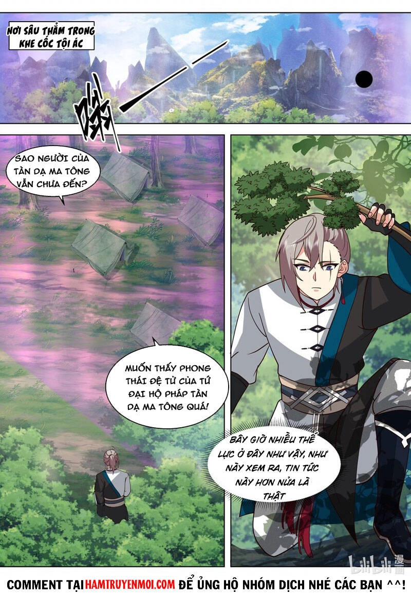 Tu La Võ Thần Chapter 510 - 3