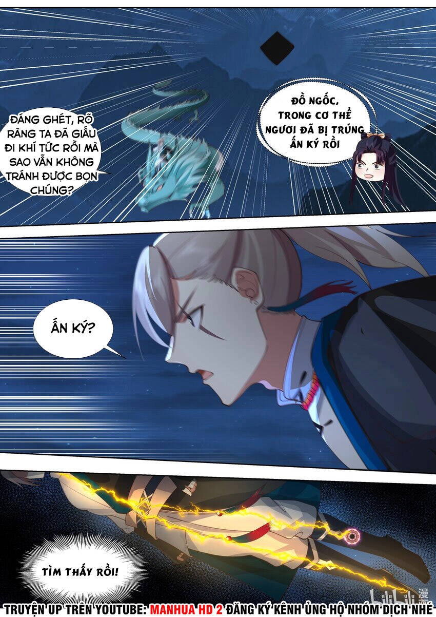 Tu La Võ Thần Chapter 517 - 7