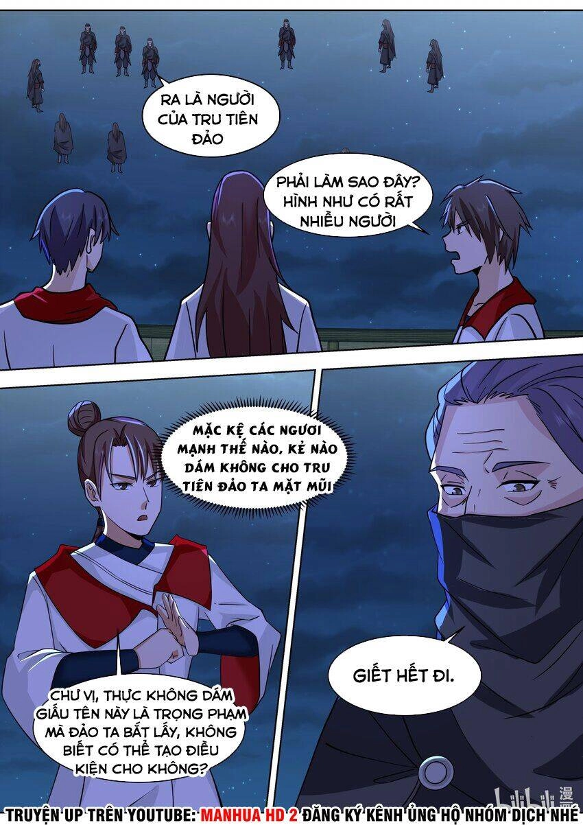 Tu La Võ Thần Chapter 518 - 2