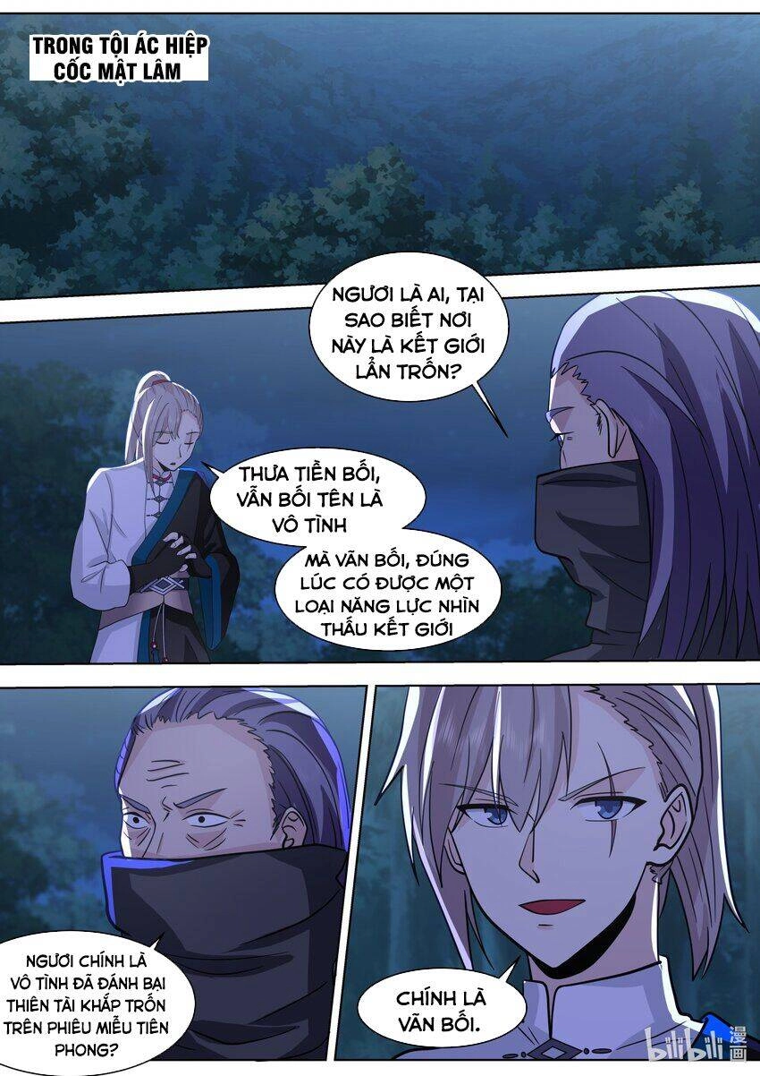 Tu La Võ Thần Chapter 518 - 6