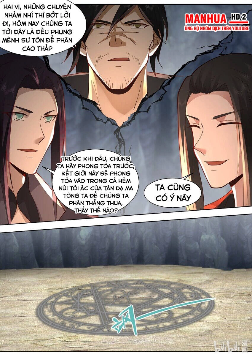 Tu La Võ Thần Chapter 519 - 5