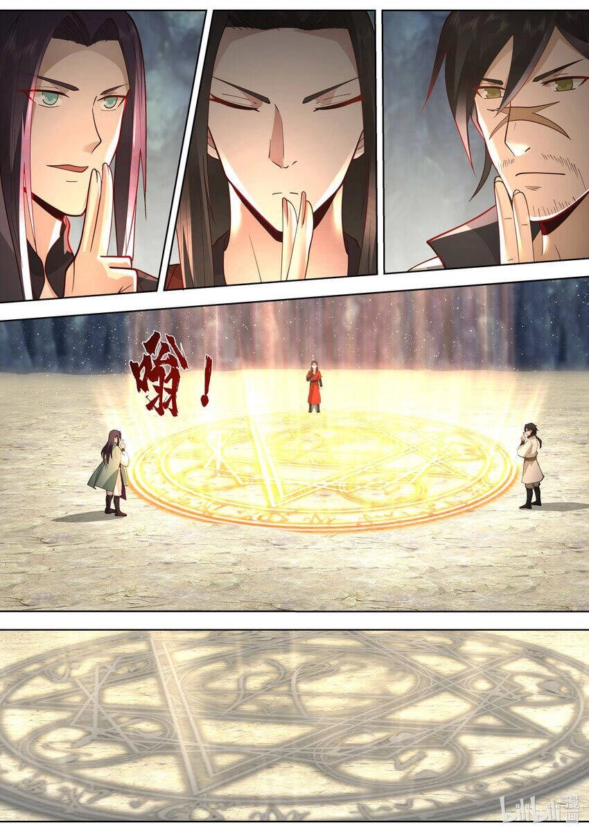 Tu La Võ Thần Chapter 519 - 6