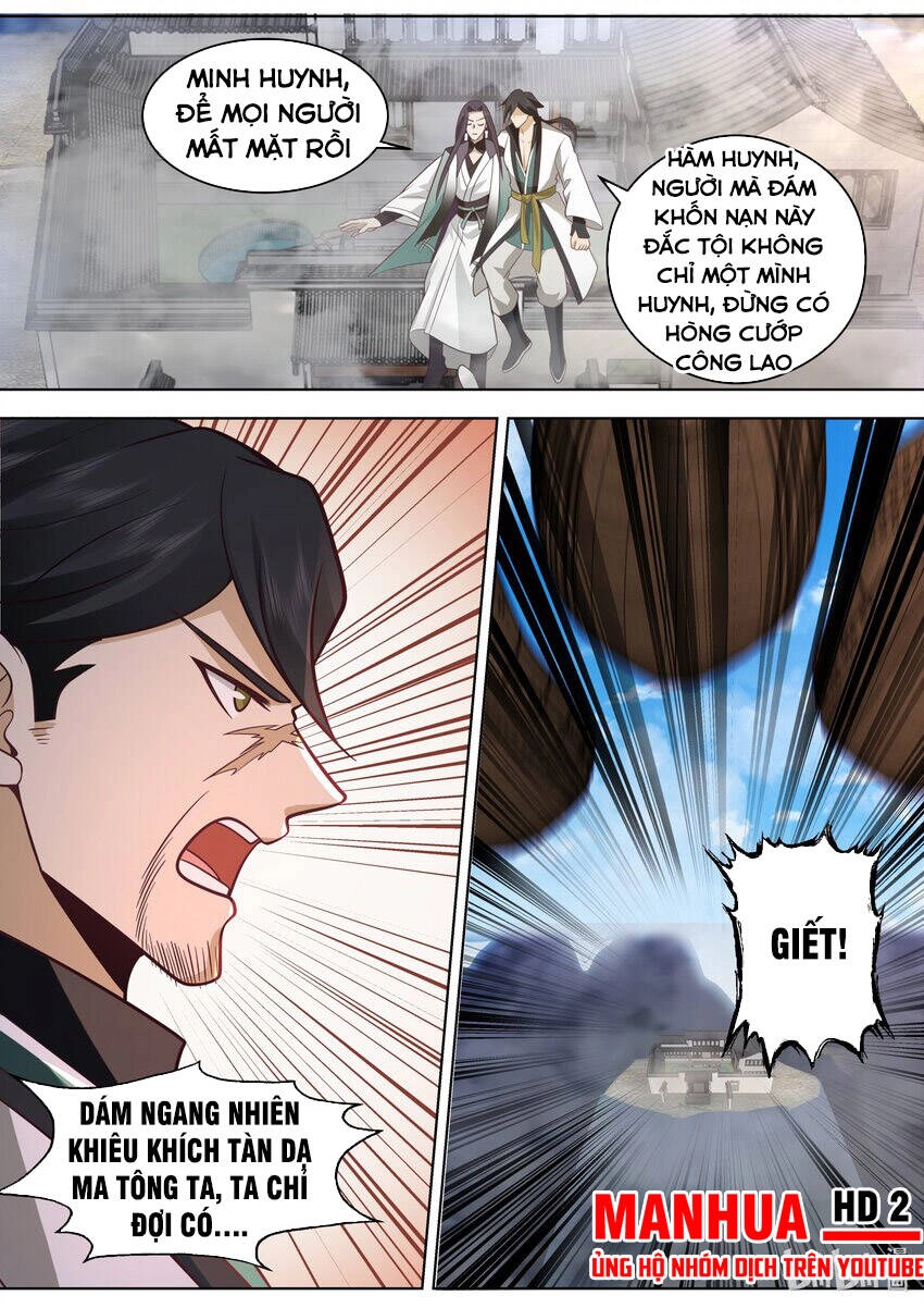 Tu La Võ Thần Chapter 520 - 11