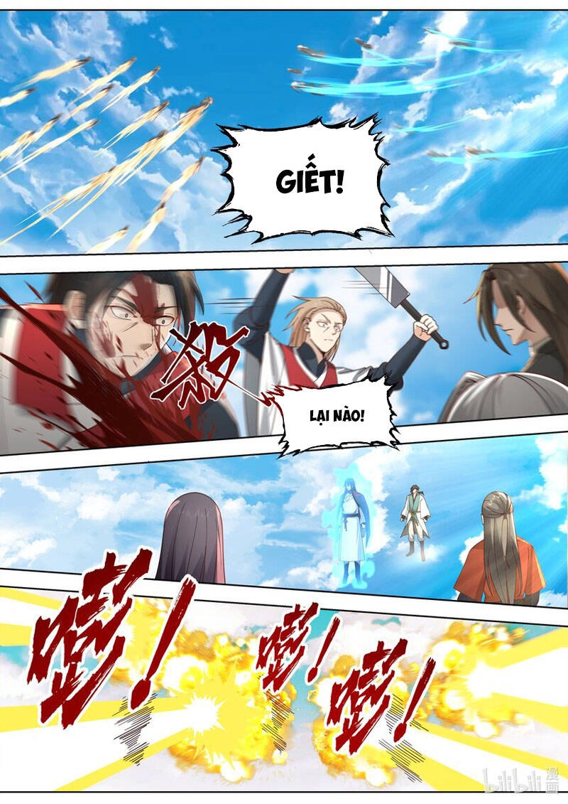 Tu La Võ Thần Chapter 521 - 1