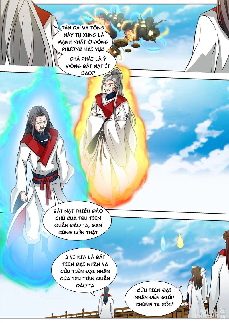Tu La Võ Thần Chapter 521 - 5