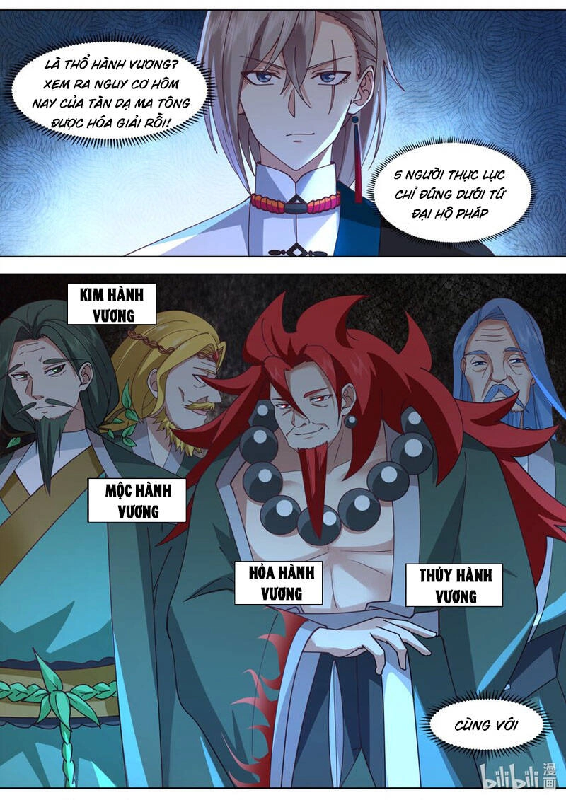 Tu La Võ Thần Chapter 521 - 9