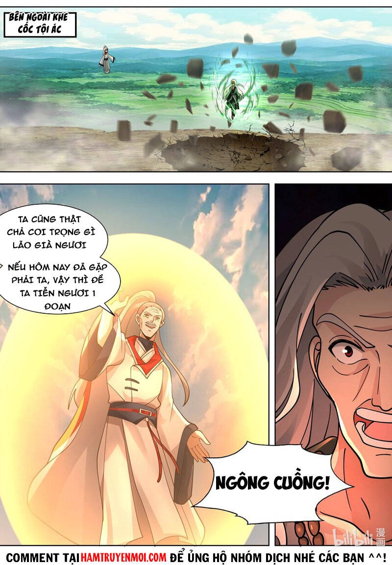 Tu La Võ Thần Chapter 522 - 1