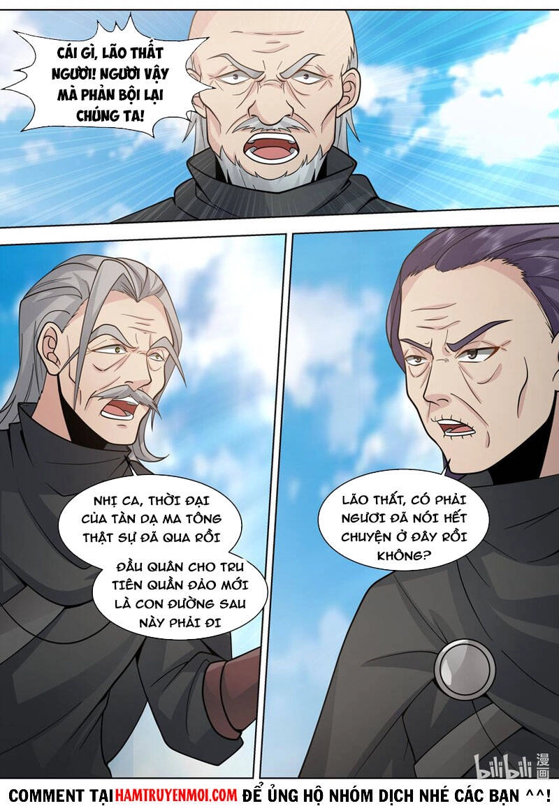 Tu La Võ Thần Chapter 523 - 5