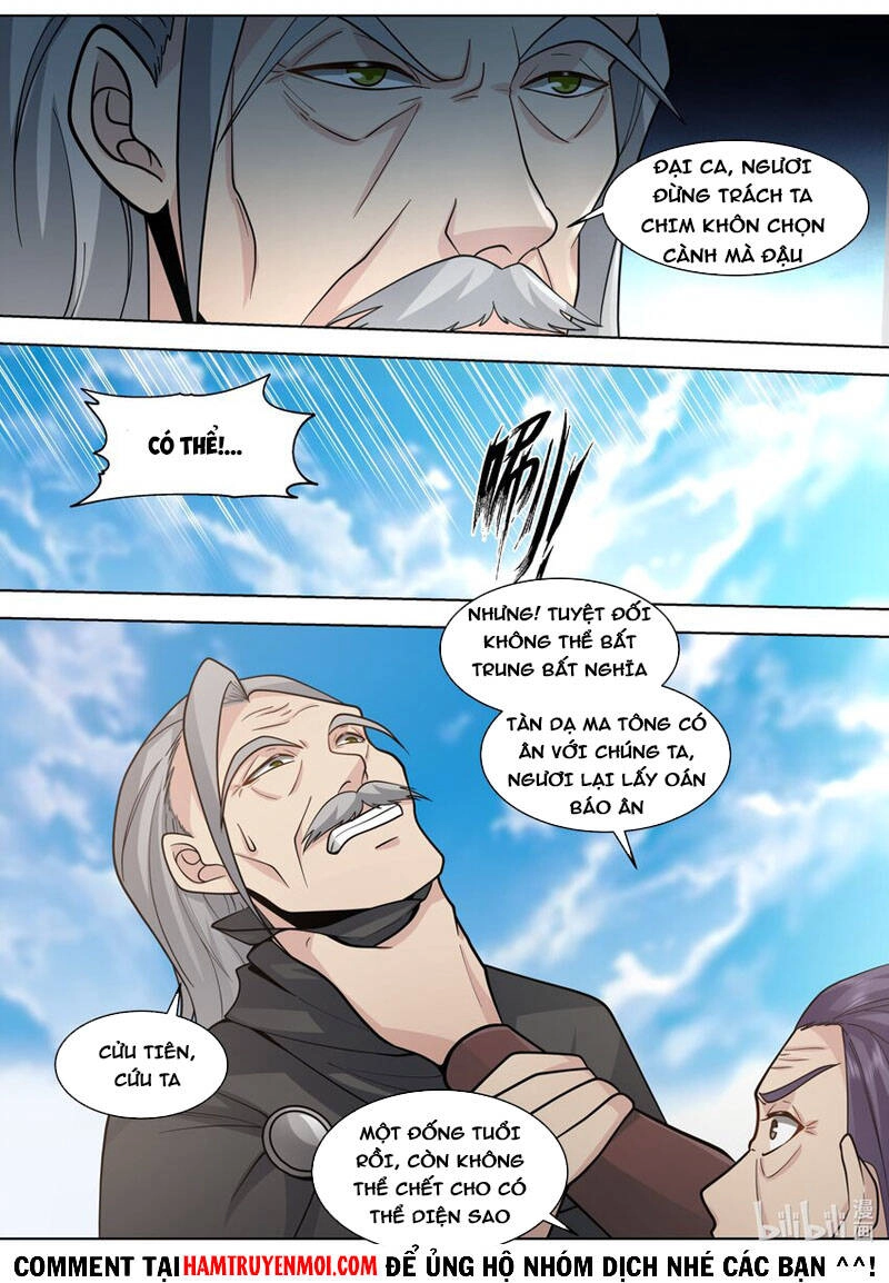 Tu La Võ Thần Chapter 523 - 6