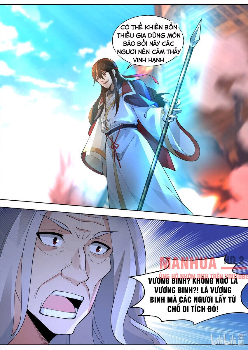 Tu La Võ Thần Chapter 524 - 3