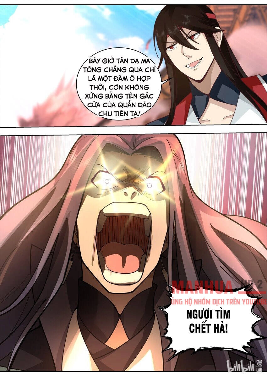 Tu La Võ Thần Chapter 524 - 5
