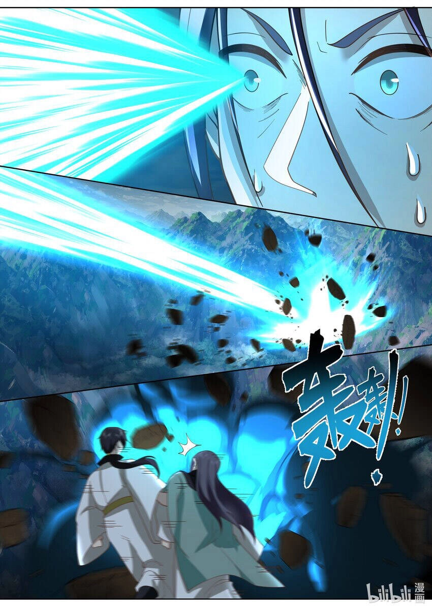 Tu La Võ Thần Chapter 524 - 8