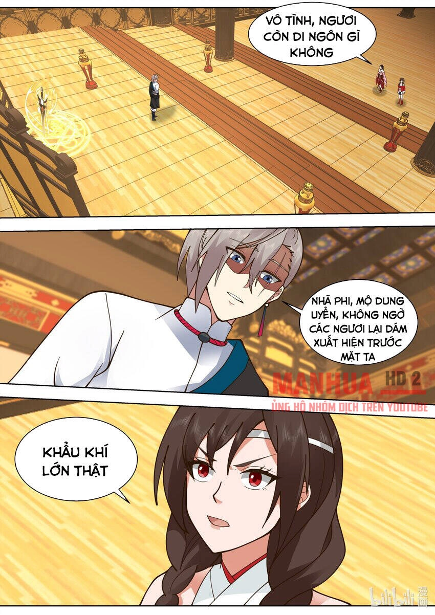 Tu La Võ Thần Chapter 526 - 2