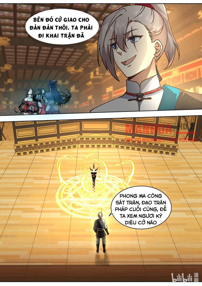Tu La Võ Thần Chapter 526 - 7