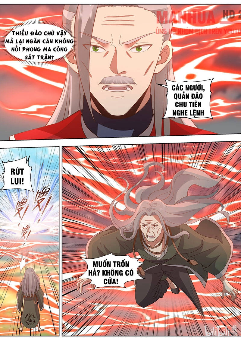 Tu La Võ Thần Chapter 527 - 5