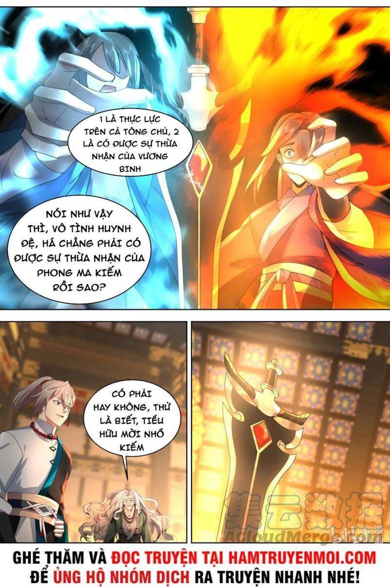 Tu La Võ Thần Chapter 530 - 3