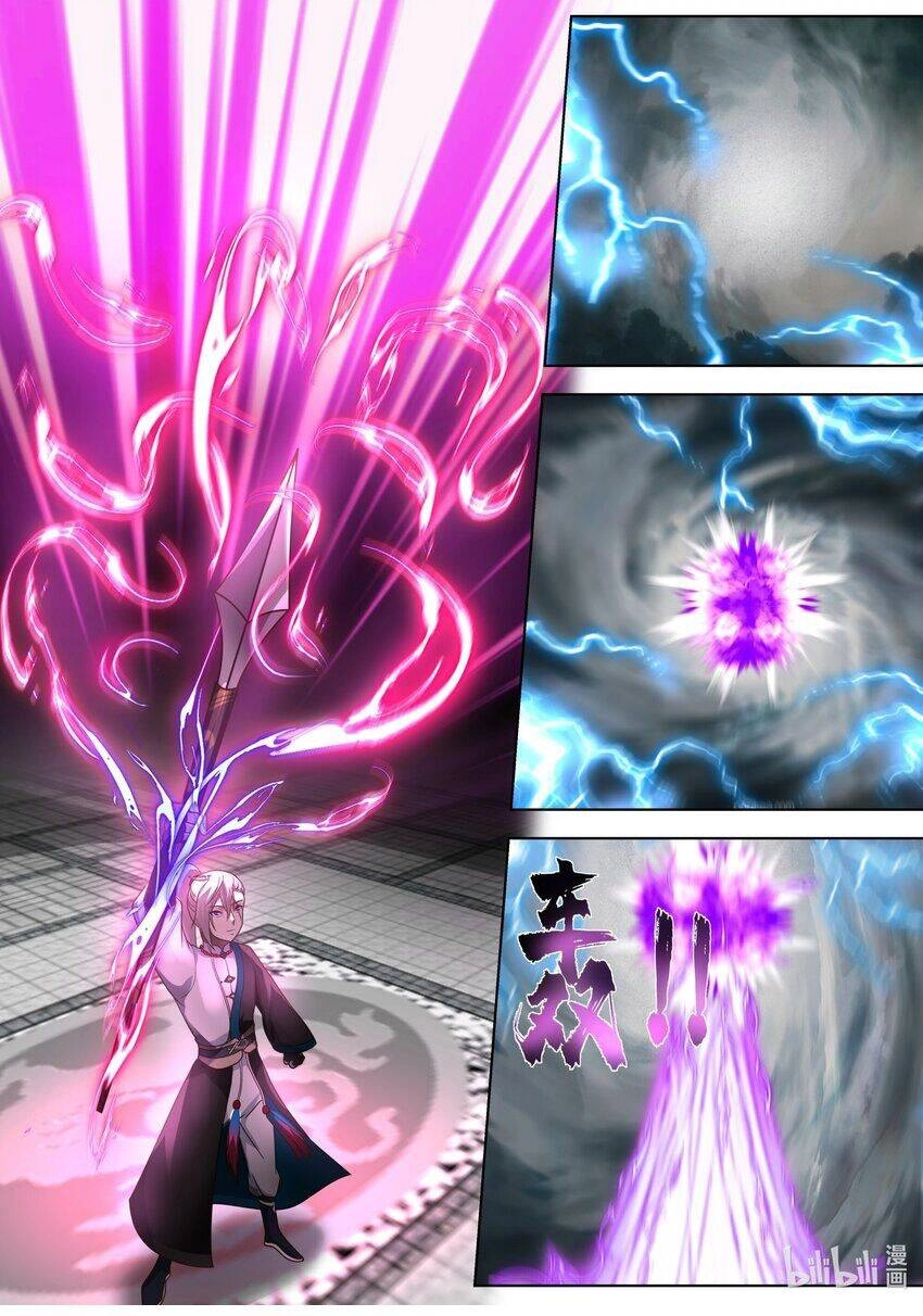 Tu La Võ Thần Chapter 531 - 5