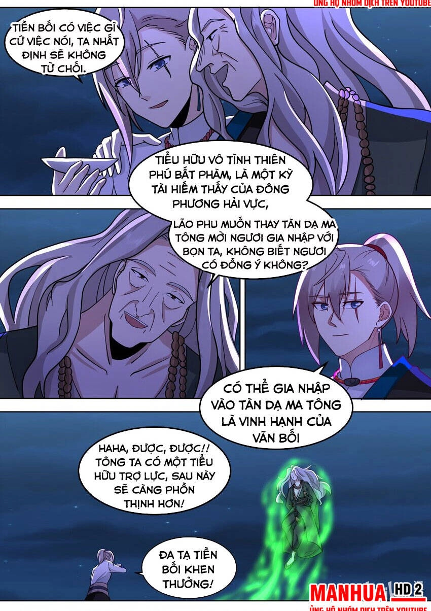 Tu La Võ Thần Chapter 532 - 3