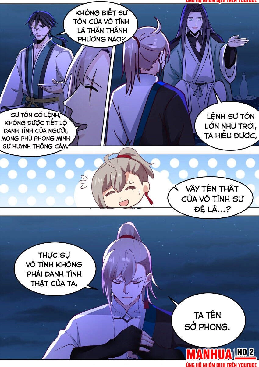 Tu La Võ Thần Chapter 532 - 4
