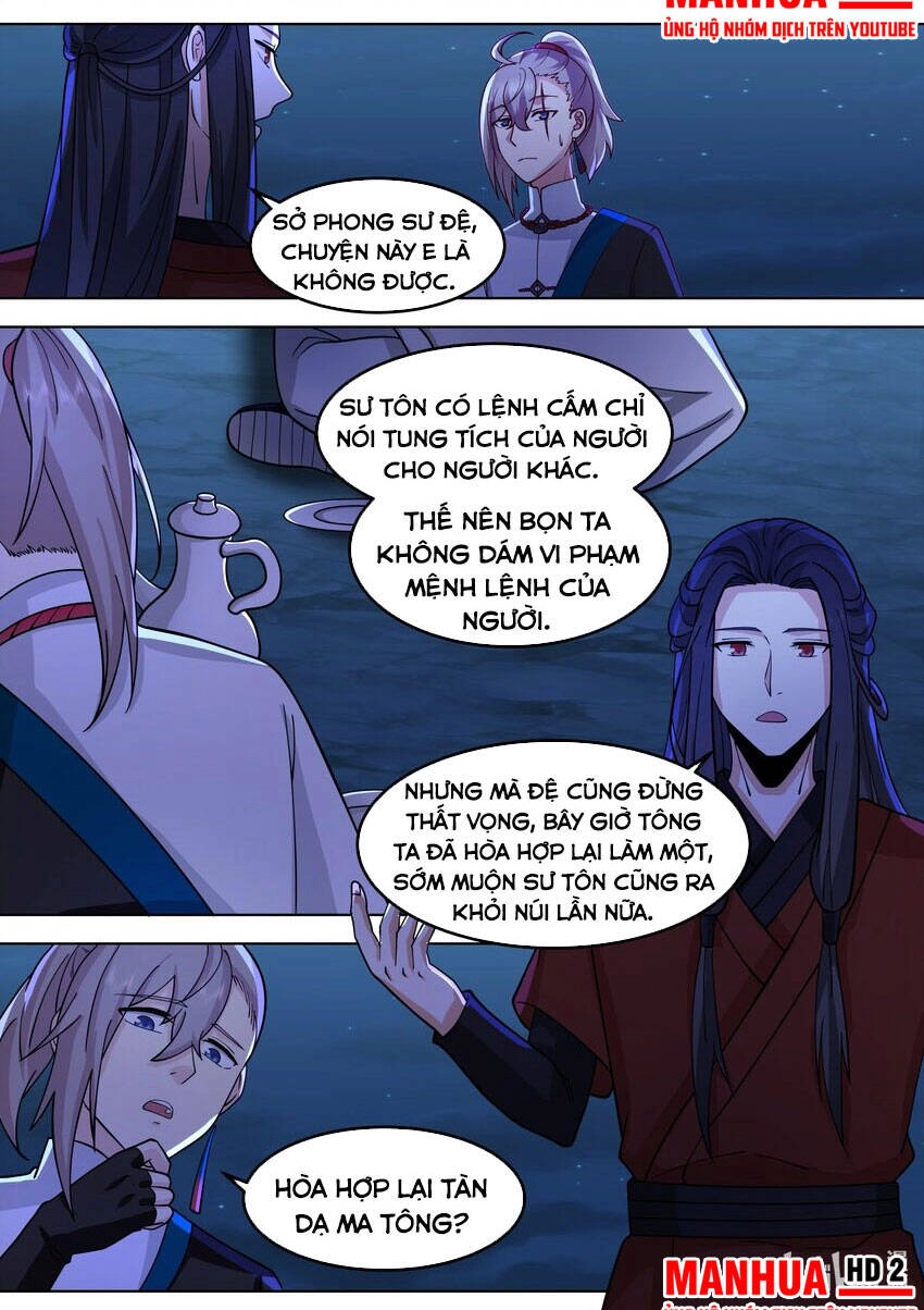 Tu La Võ Thần Chapter 532 - 6