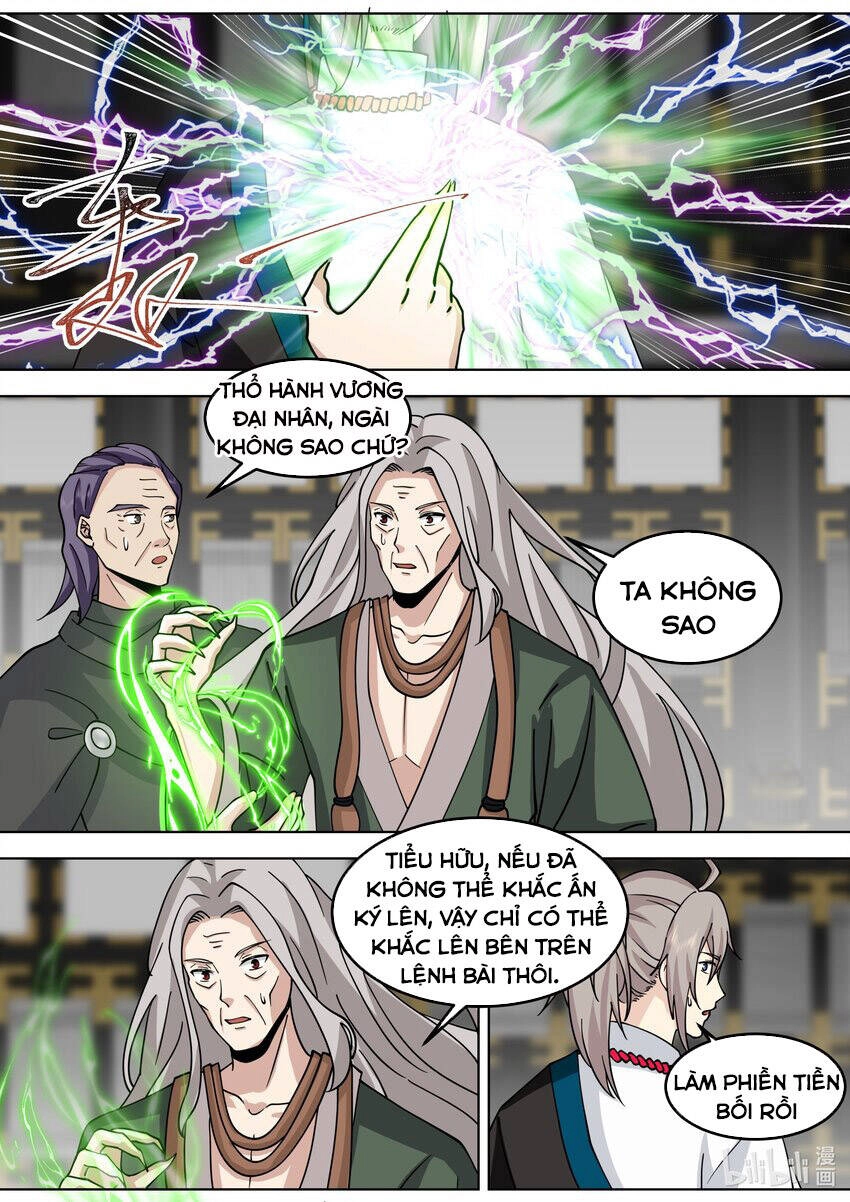 Tu La Võ Thần Chapter 533 - 6