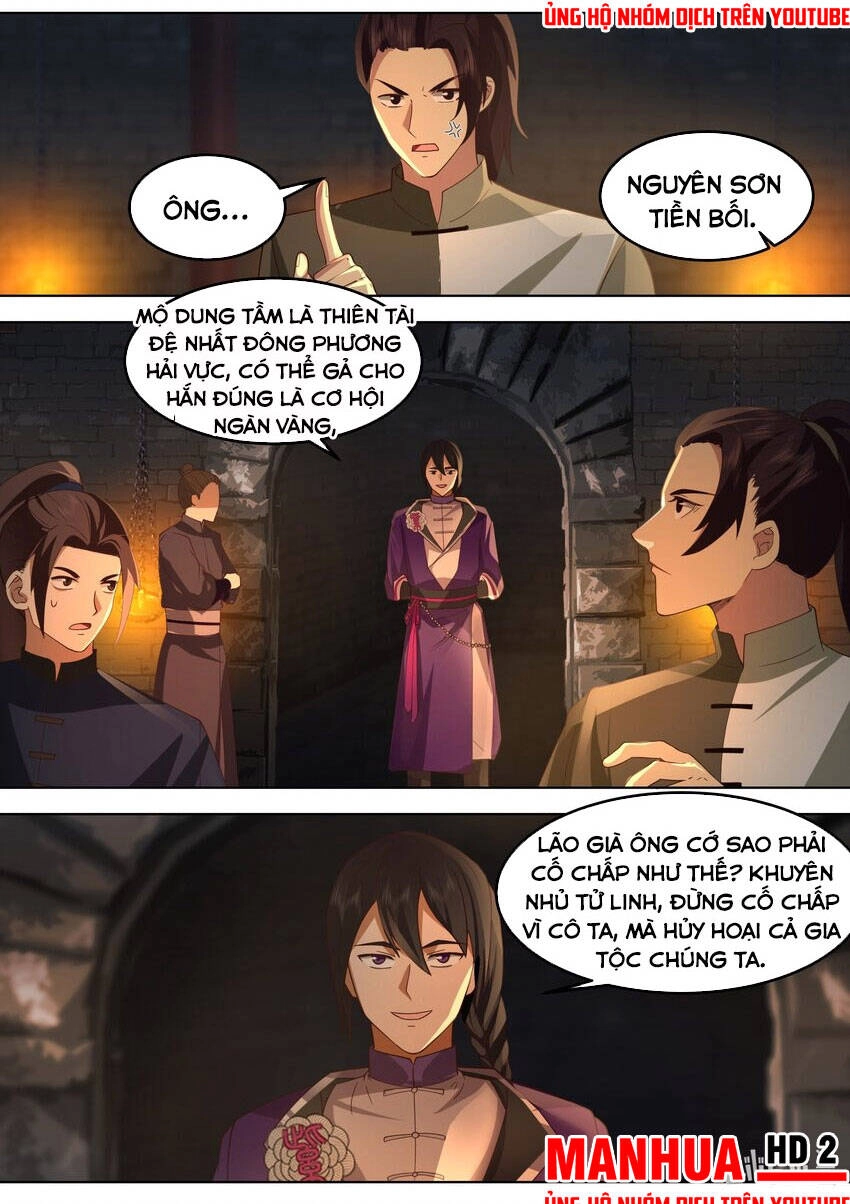 Tu La Võ Thần Chapter 534 - 3