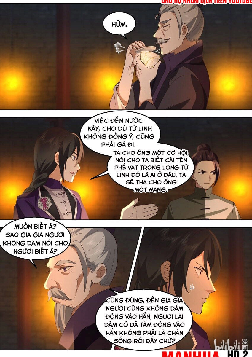 Tu La Võ Thần Chapter 534 - 4