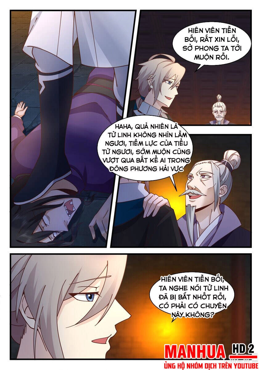 Tu La Võ Thần Chapter 535 - 2