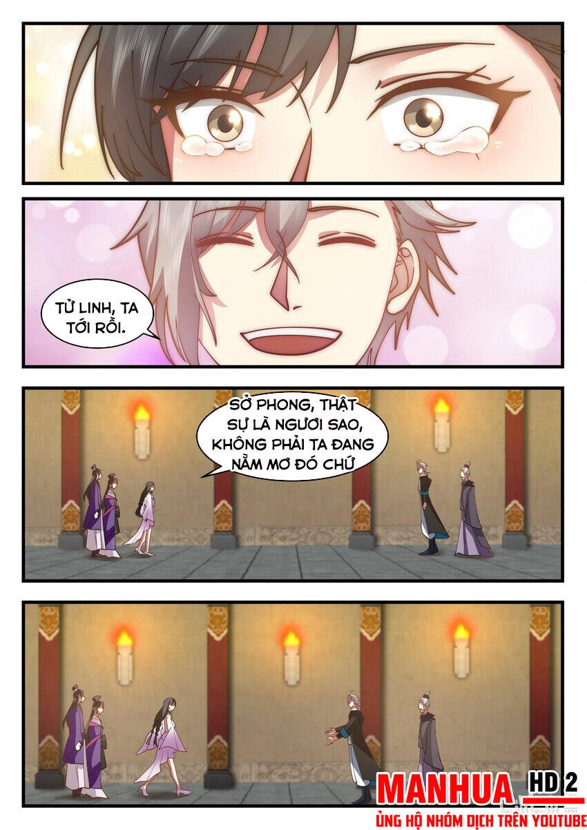 Tu La Võ Thần Chapter 535 - 7