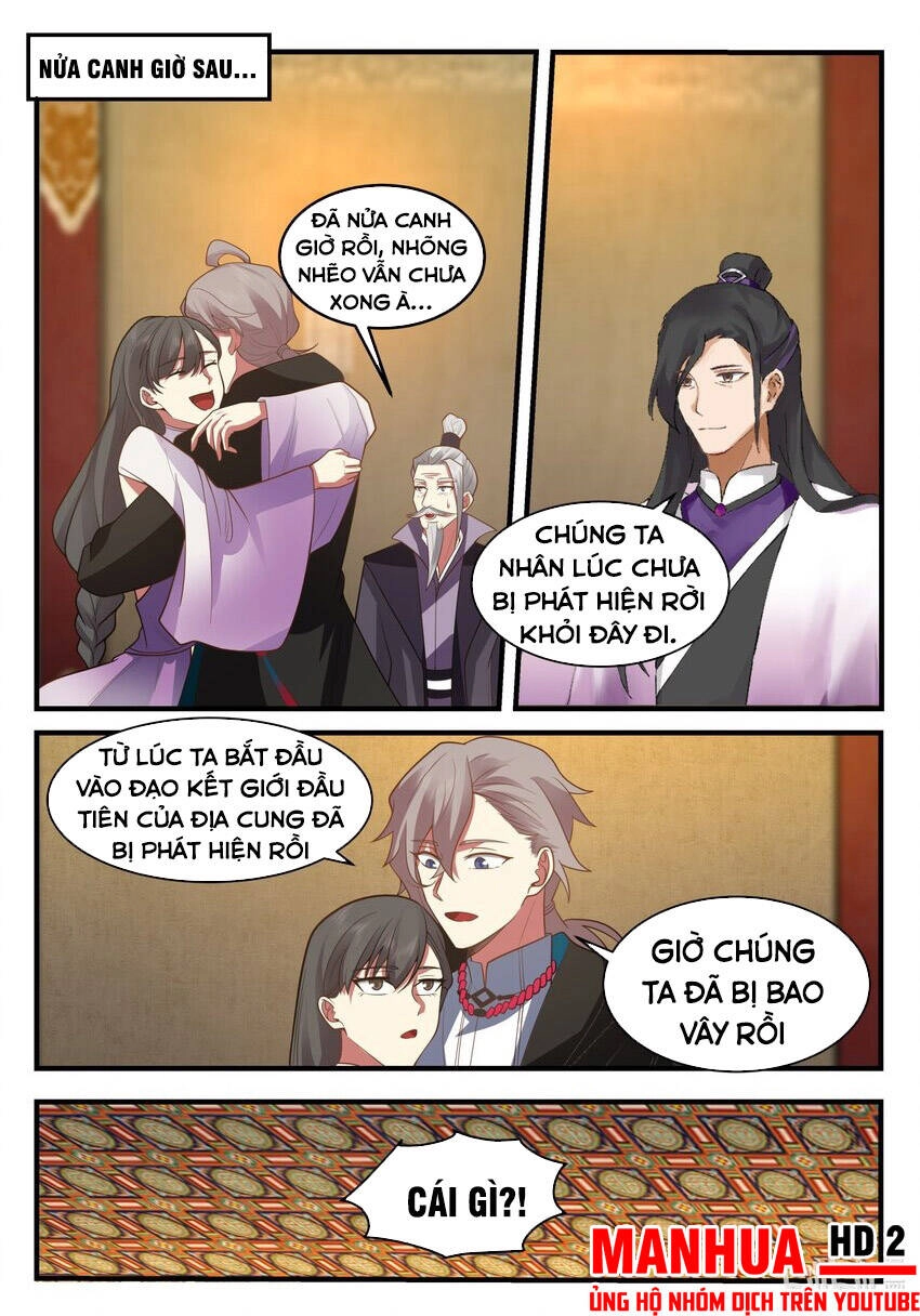 Tu La Võ Thần Chapter 535 - 9