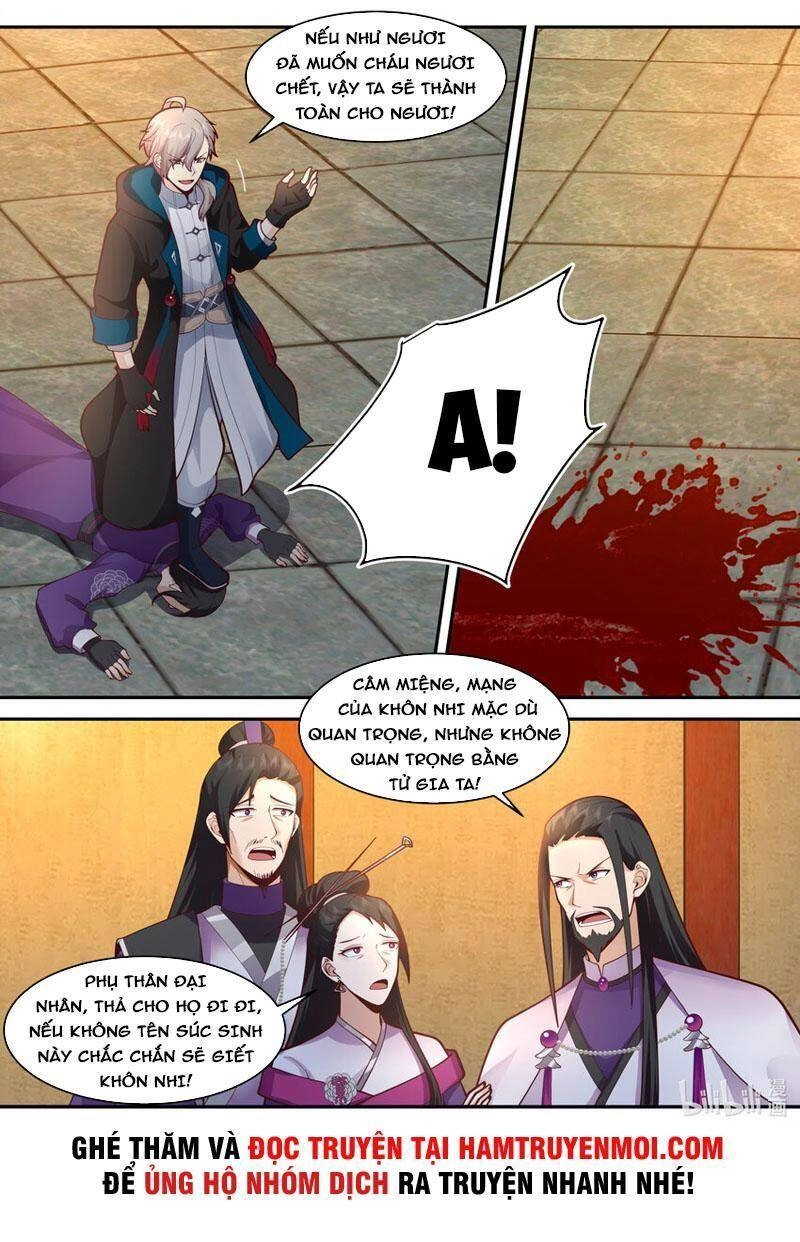 Tu La Võ Thần Chapter 536 - 4