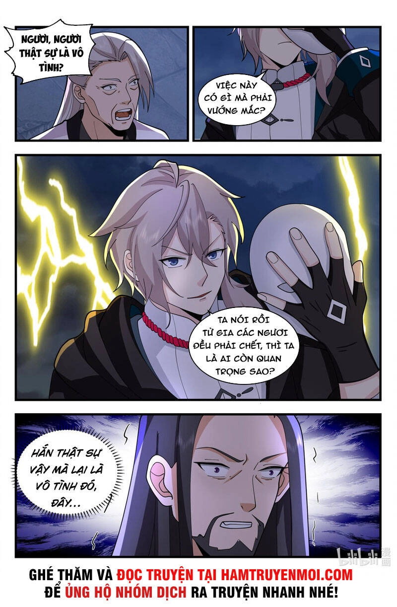 Tu La Võ Thần Chapter 537 - 5