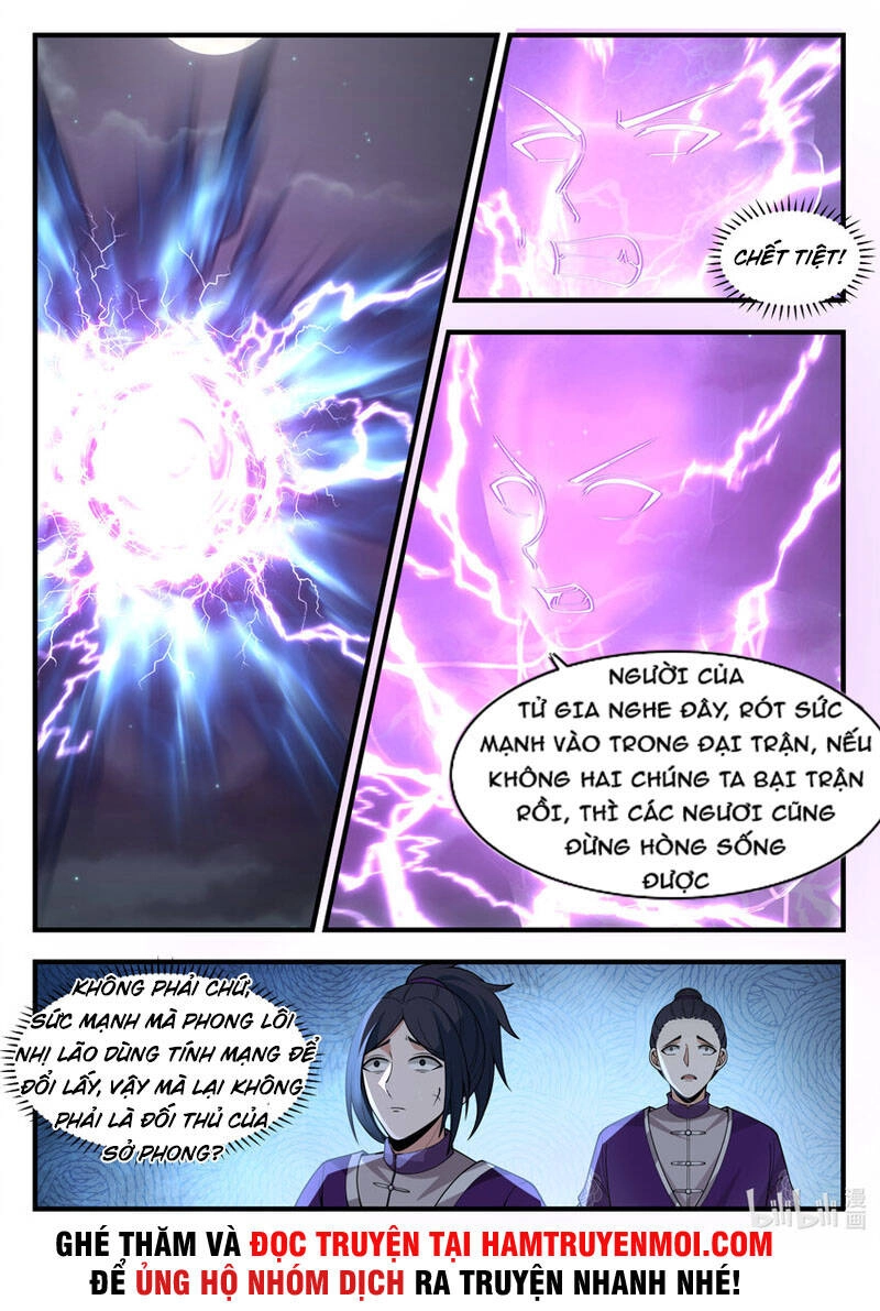 Tu La Võ Thần Chapter 539 - 4