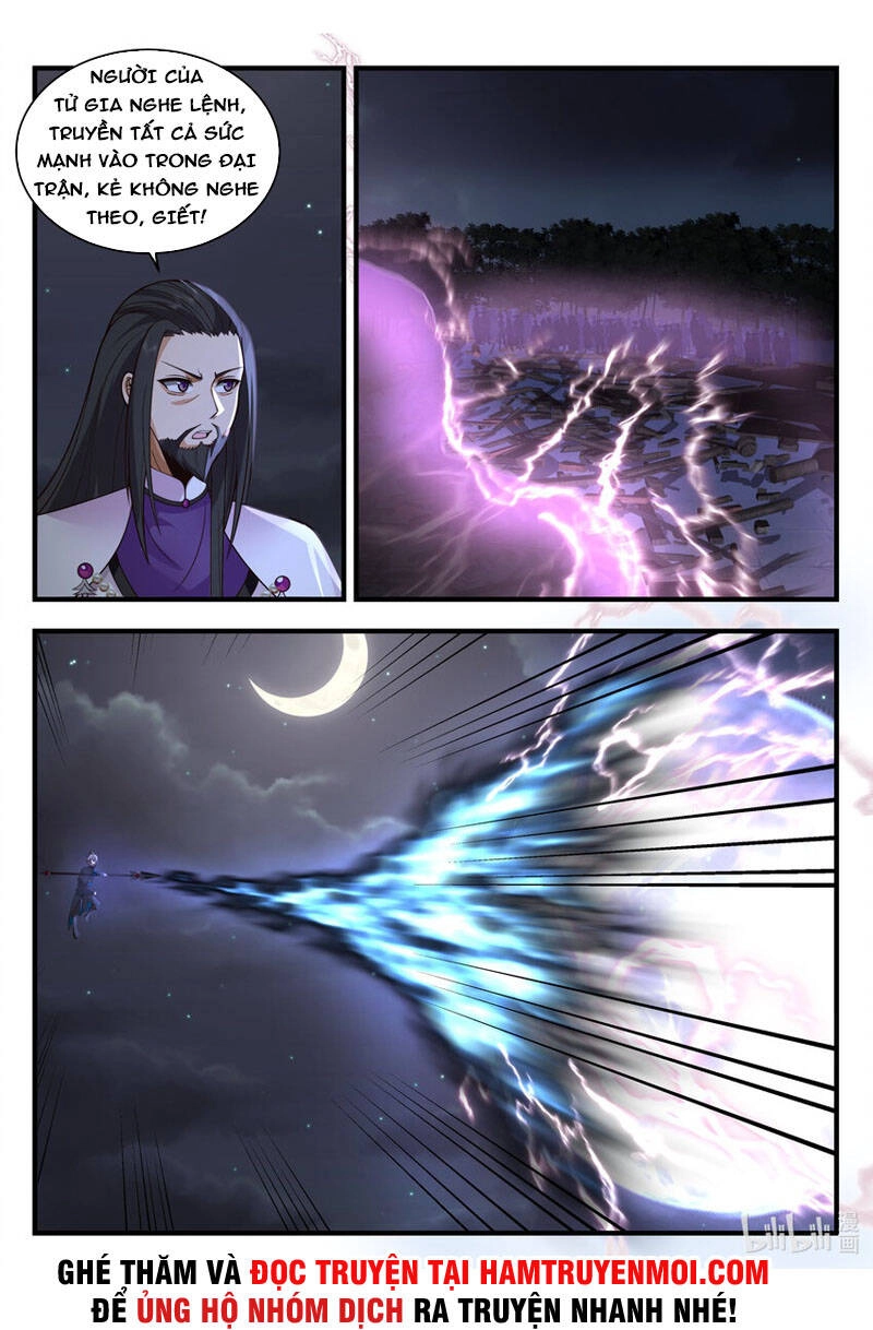 Tu La Võ Thần Chapter 539 - 5