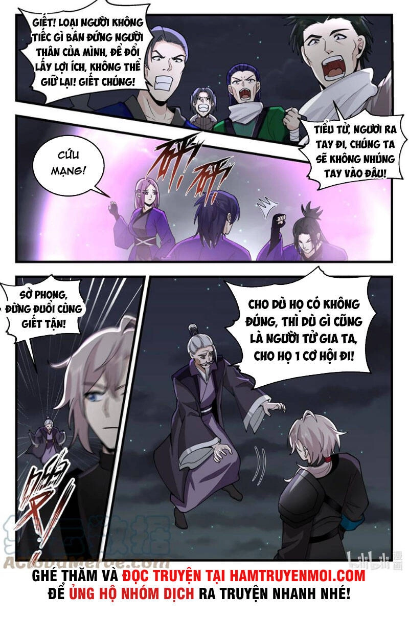 Tu La Võ Thần Chapter 540 - 4