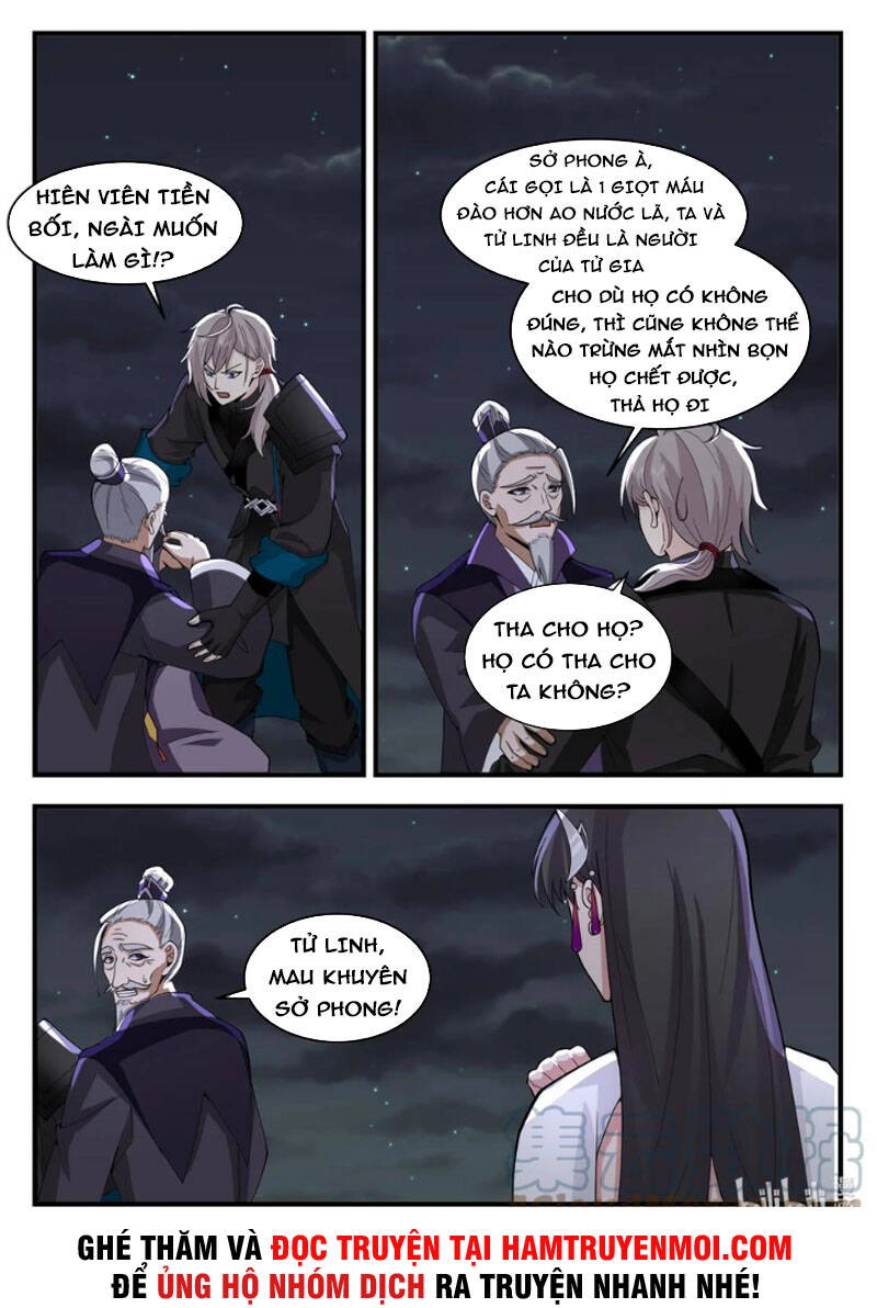 Tu La Võ Thần Chapter 540 - 5