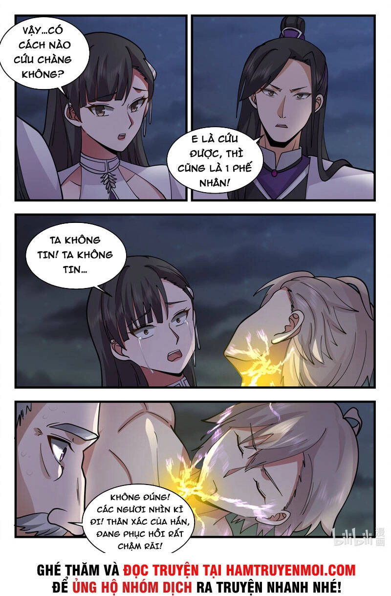 Tu La Võ Thần Chapter 541 - 3