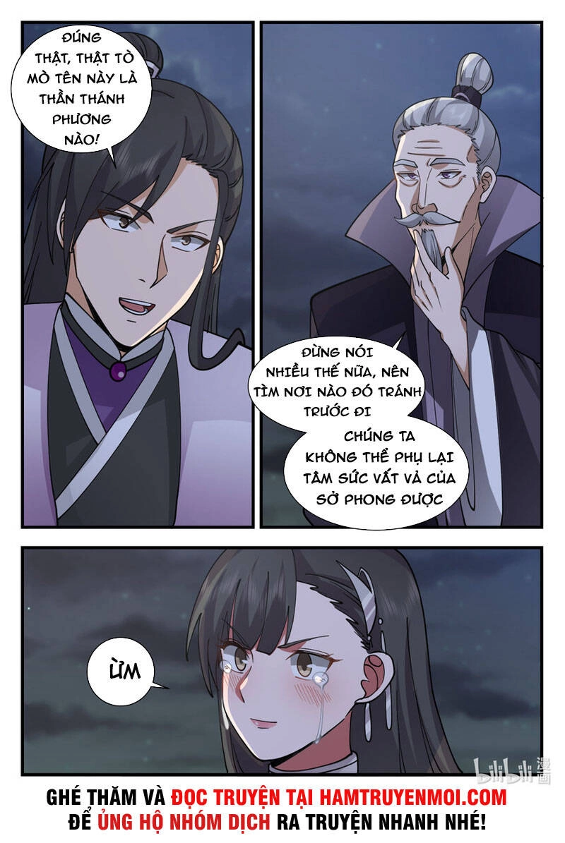 Tu La Võ Thần Chapter 541 - 4