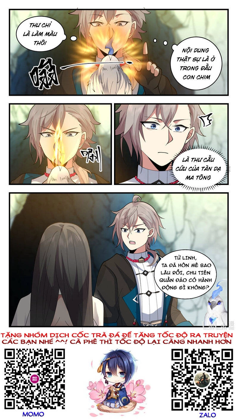 Tu La Võ Thần Chapter 541 - 11