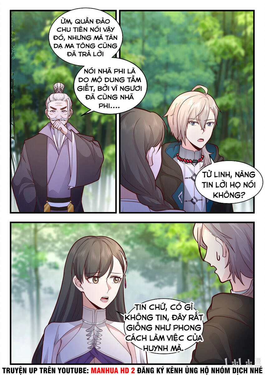 Tu La Võ Thần Chapter 542 - 3