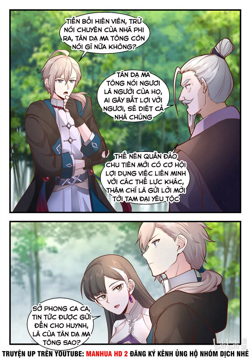 Tu La Võ Thần Chapter 542 - 4